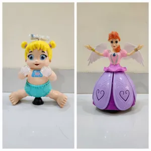 Dancing Doll and Dancing Baby