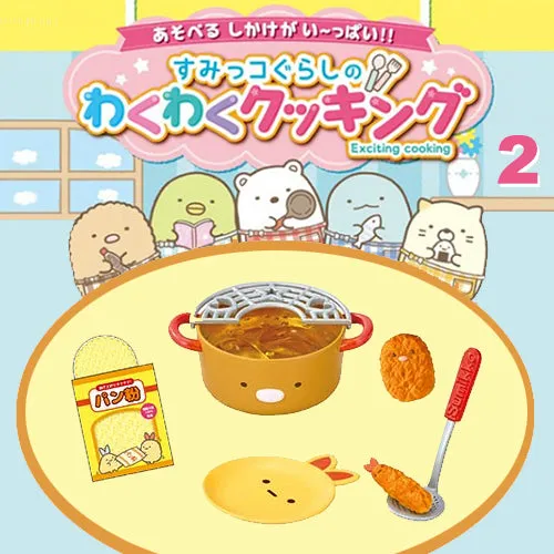 Rare 2019 Re-Ment Sumikko Gurashi Exciting Cooking Full Set of 8 pcs <Free Shipping>