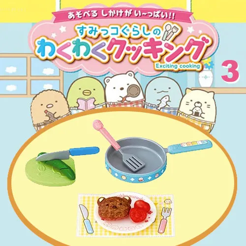 Rare 2019 Re-Ment Sumikko Gurashi Exciting Cooking Full Set of 8 pcs <Free Shipping>