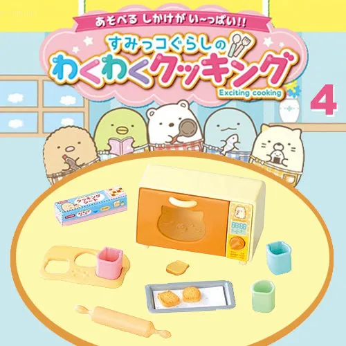 Rare 2019 Re-Ment Sumikko Gurashi Exciting Cooking Full Set of 8 pcs <Free Shipping>